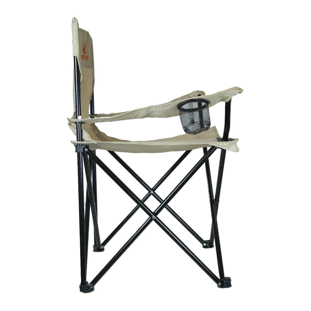 Cadeira Dobrável com Porta-Copo Relax Guepardo