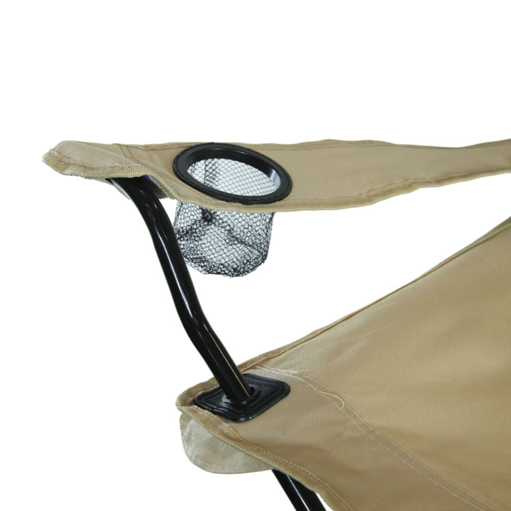 Cadeira Dobrável com Porta-Copo Relax Guepardo